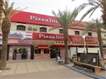 Pizza Inn