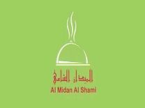الميدان الشامي