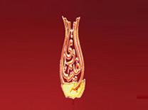 وحاتي الفيشاوي