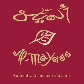 المياس بيروت