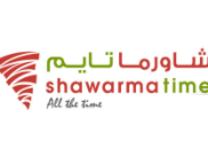 شاورما تايم