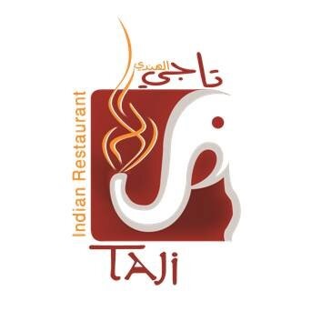تاجي الهندي