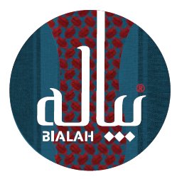 بياله