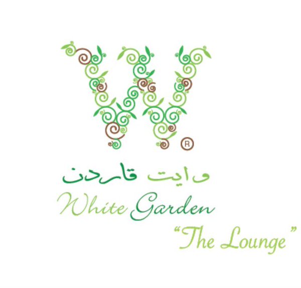 وايت جاردن