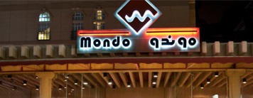 موندو