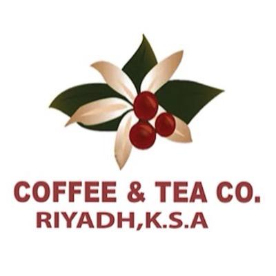 إلدورادو كافيه
