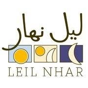 مطعم ليل نهار