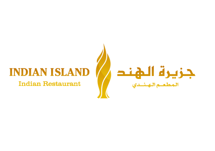 جزيرة الهند