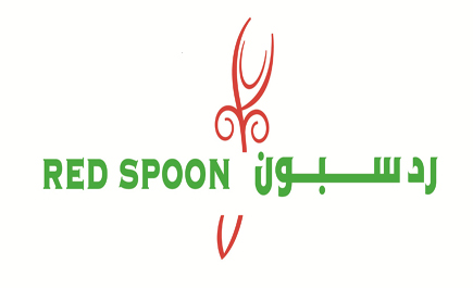 رد سبون