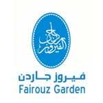 Al Fairouz Garden