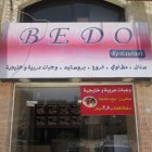 Bido