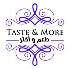 طعم و أكثر