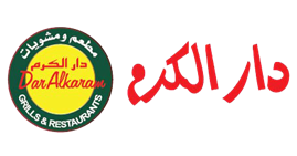 دار الكرم