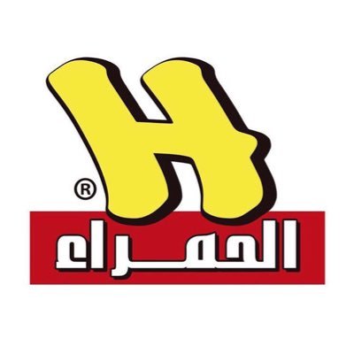 أسماك الحمراء