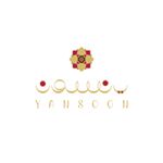 ينسون
