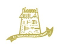 السرايا