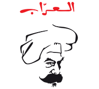 العراب اكسبرس