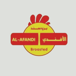 بروستد الأفندي