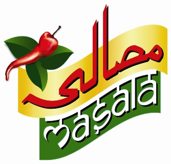 مصالى