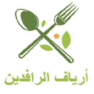أرياف الرافدين
