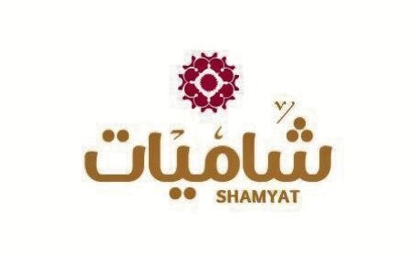 شاميات