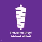 Shawarma Street