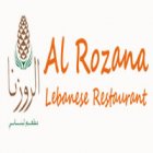 الروزانا اللبناني