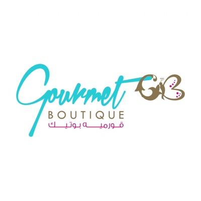 قورميه بوتيك