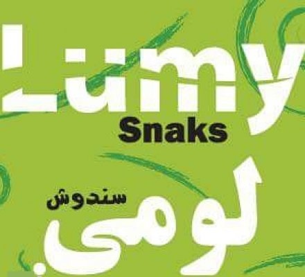 Lumy Snacks