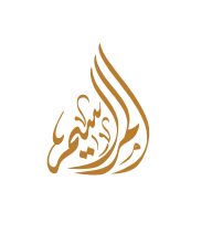 Al Marasim
