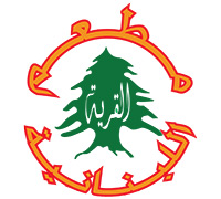 مطعم القرية