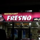 فريسنو