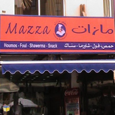 مازات