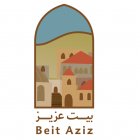 بيت عزيز