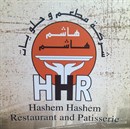 هاشم هاشم