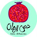 دبس الرمان