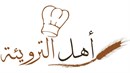 Ahl Al Tarwiaa