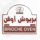 بريوش أوفن