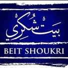بيت شكري
