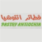 انتوشيا