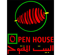 البيت المفتوح