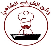 ركن الكباب الشامي