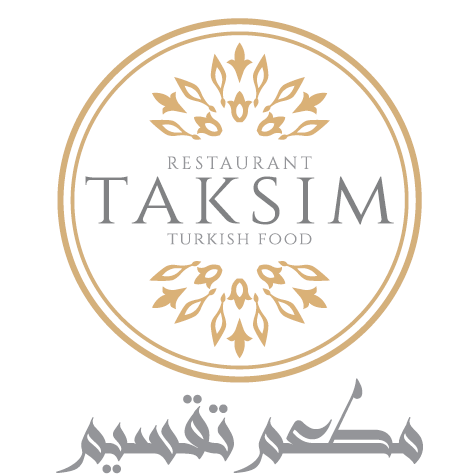 مطعم تقسيم