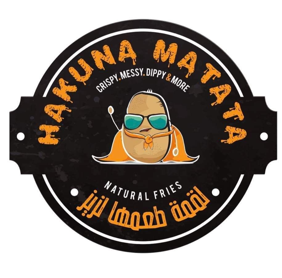 HAKUNA MATATA