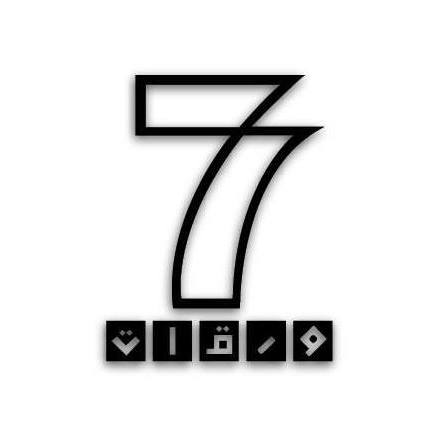 7 ورقات 