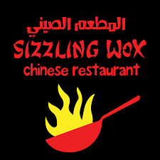 Sizzling Wox