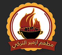 ازمير التركي