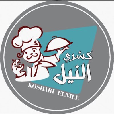 KOSHARI ELNILE