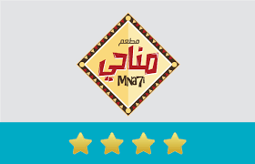 munahi