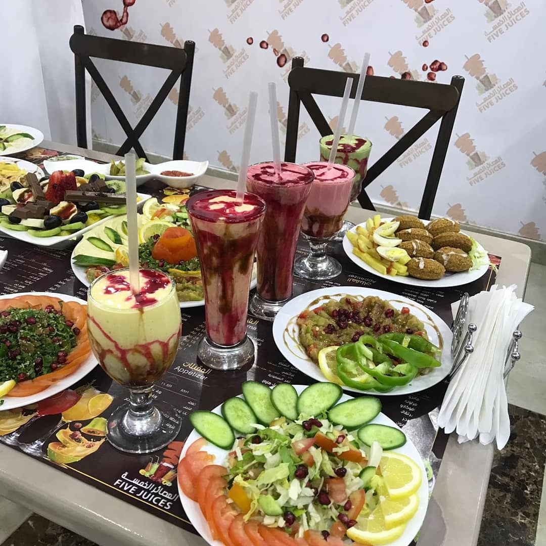 العصائر الخمسه